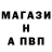 Первитин кристалл Nime_boy