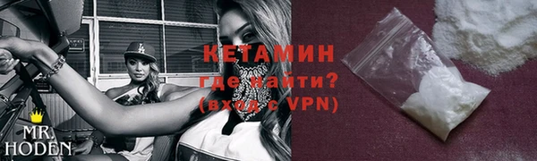 марки nbome Аркадак