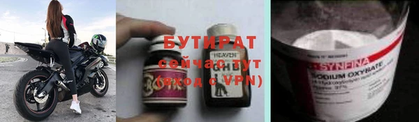 мдпв Заволжье