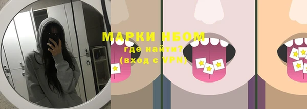 кокс Дмитровск