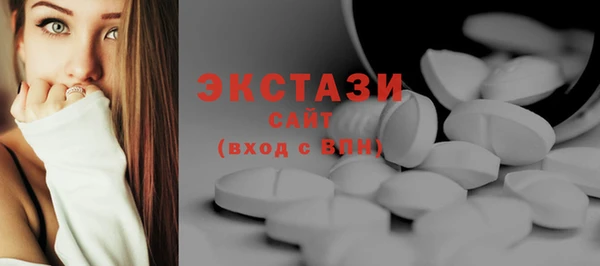 марки nbome Аркадак