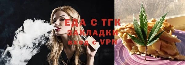 таблы Дмитриев