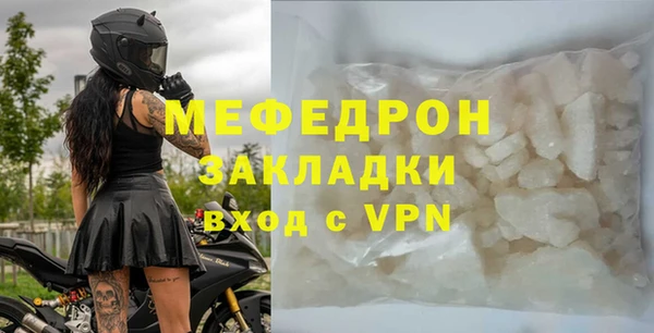 наркотики Дмитров