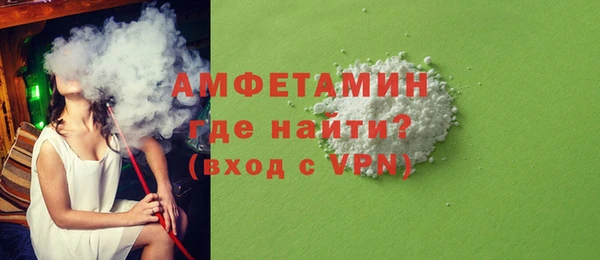 марки nbome Аркадак